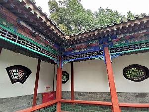 PEKIN - PARC BEIHAI (20)